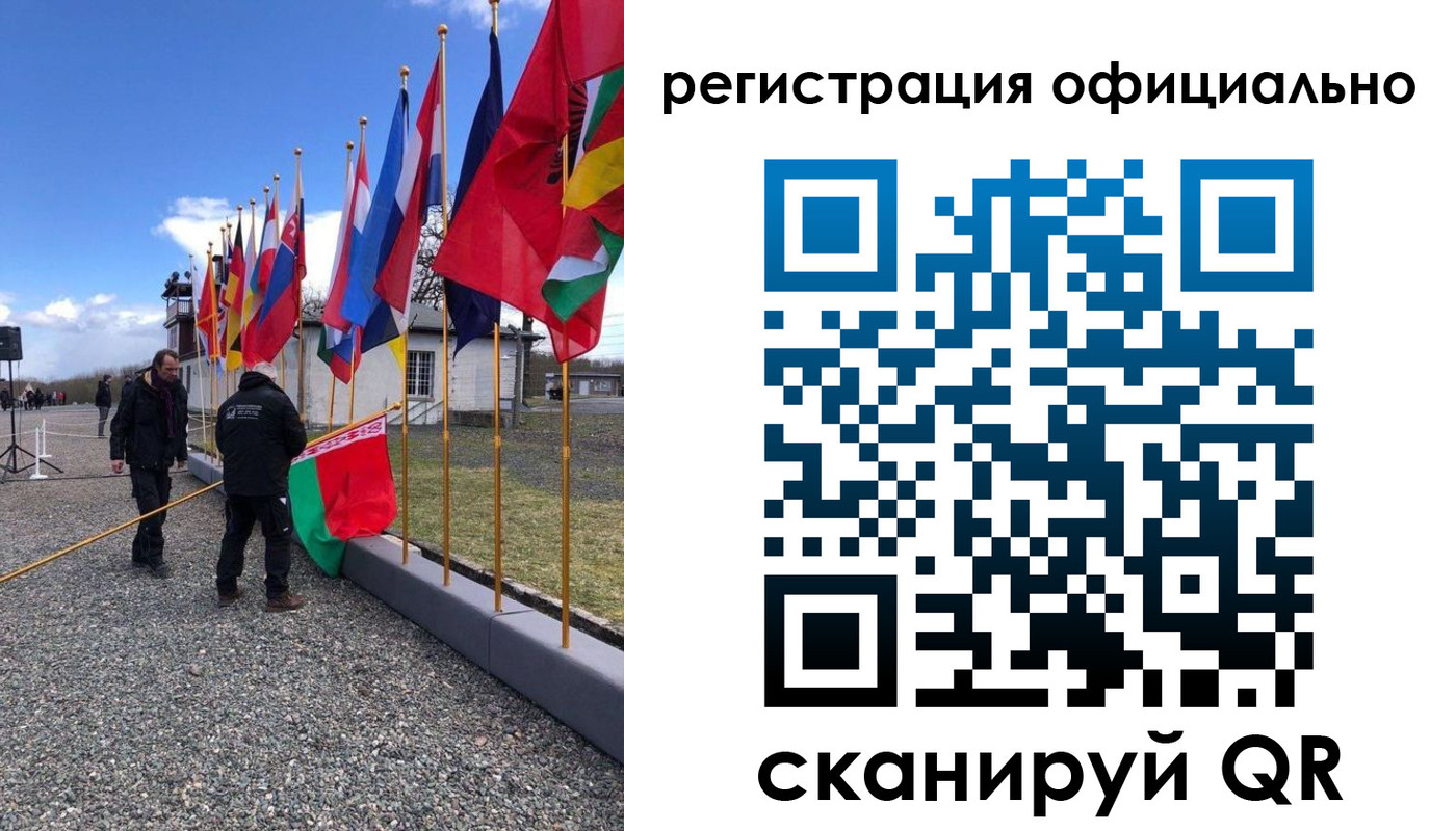 где прописаться в Струнино